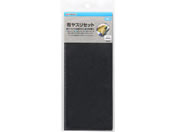 TAKAGI �z���X���Z�b�g 3���� �r�� #60�^���� #120�^�ז� #240