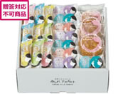 �ו�����/�����A�E���J���g/AR-30N