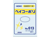 ヘイコー/ポリ袋 No.613 0.06×260×380mm 50枚/6620300