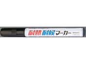�G�X�R/[��/����] �����E�ϔM�ό�}�[�J�[/EA942CD-3