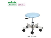 �A�Y����/���[�X�c�[�� ���C�g�u���[/8-8476-02