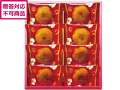 ������˓�/�ʎ������Ղ� �ӂ��ь�P�[�L/RCB-10