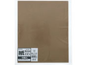 TAKAGI/���₷�� #320 10����