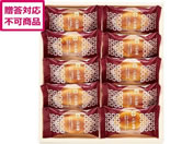 ������˓�/�����ˈ�/KGB-10