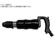 NPK/チッパ 丸込み 防振型 30494VFAA-3SP R