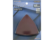 TAKAGI/EARTH MAN �}���`�T���f�B���O�J�b�g�\�[�p�T���f�B���O�y�[�p�[ 10��/MSCP-120AA