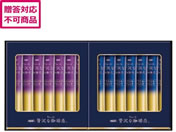 ���̑fAGF/��������ґ������X�X�e�B�b�N�u���b�N�M�t�g/ZST-10D