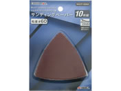 TAKAGI/EARTH MAN �}���`�T���f�B���O�J�b�g�\�[�p�T���f�B���O�y�[�p�[ 10��/MSCP-60AA