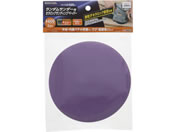 TAKAGI/EARTH MAN �����_���T���_�[�p �Z���~�b�N �T���f�B���O�y�[�p�[ 125mm 3���� #400
