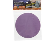 TAKAGI/EARTH MAN �����_���T���_�[�p �Z���~�b�N �T���f�B���O�y�[�p�[ 125mm 3���� #80
