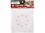 TAKAGI/EARTH MAN �����_���T���_�[�p�y�[�p�[ 5���� #320