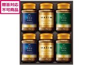 ���̑fAGF/�v���~�A���C���X�^���g�R�[�q�[�M�t�g/ZIC-55D