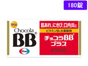)G[UC `RBBvX 180y3ވiz