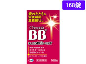 )G[UC `RBB[T 168y3ވiz