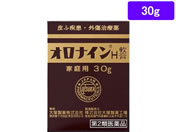薬)大塚製薬 オロナインH軟膏 30g瓶【第2類医薬品】