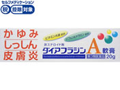 ����)�x�R�߂��ݐ��� �_�C�A�t���W��A��p 20g�y��3�ވ��i�z