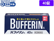 ★薬)ライオン バファリンA 40錠【指定第2類医薬品】