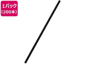 �V���W�} �w�C�R�[ �X�g���[�g�X�g���[ 6�~21 �� �� 200�{ 4712855