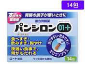 薬)ロート製薬 パンシロン01プラス 14包【第2類医薬品】