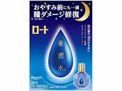 ��)���[�g���� ���[�g�{������ 13ml�y��3�ވ��i�z