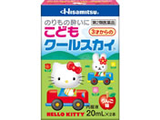 ��)�v������ ���ǂ��N�[���X�J�C �n���[�L�e�B 20mlx2