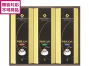 �O�쉮����/�I���W�i���h���b�v����Z�b�g/MHO-CZ