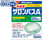 ����)�v������ ������ �T�����p�X AE 80���y��3�ވ��i�z