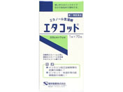 ��)���h���� �G�^�R�b�g(�G�^�m�[���ܐZ��) 1��x70��