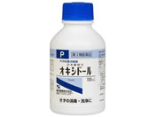 薬)健栄製薬 オキシドール 100ml【第3類医薬品】