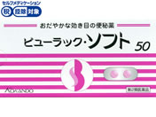 ����)�c������i �r���[���b�N�E�\�t�g 50��