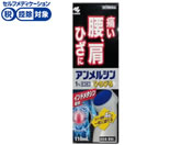 ����)���ѐ��� �A�������V��1%���R���R�Ђ�т� 110ml