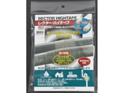 �G�X�R 25�~750mm �z�Ǖ�C�e�[�v(30���d��) EA944HA-1