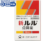 ����)���O�� �V�����_�@�� 16ml