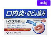 ��)���O�� �g���t����36��