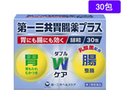 )O OݒvXח 30y2ވiz