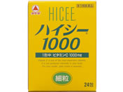 )Ai~ nCV[1000 24y3ވiz