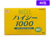 )Ai~ nCV[1000 48y3ވiz
