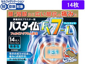 ����)�S����i �p�X�^�C��FX7-L 14��