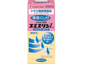 ��)���� �X�~�X����L�V�����v�[ 80ml