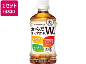 RJER[/炾₩W 48{(350ml~24{~2)