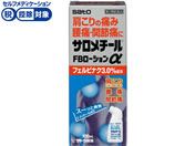 ����)�������� �T�����`�[��FB���[�V������ 100ml