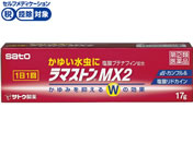 ����)�������� ���}�X�g��MX2 17g