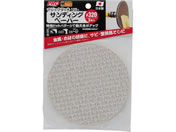 TAKAGI/PRO ZONE マジックタッチサンディングペーパー#320 3枚