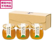 �ɓ��_�� �R�Ԃ̂͂��݂l���� n611-1-3