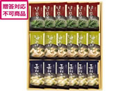 apide/�t���[�Y�h���C���X�`�M�t�g/TK-BOS