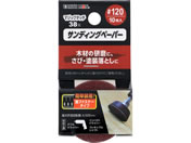 TAKAGI/EARTH MAN �}�W�b�N�^�b�` 38mm �T���f�B���O�y�[�p�[ #120 10����