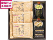 apide/�t���[�Y�h���C�݂��`&�L�����̂�Z�b�g/NF-AO