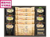 apide/�t���[�Y�h���C�݂��`&�L�����̂�Z�b�g/NF-BO