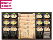 apide/�t���[�Y�h���C�݂��`&�L�����̂�Z�b�g/NF-CO