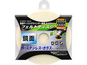 TAKAGI EARTH MAN �t�F���g�f�B�X�N DGP-7